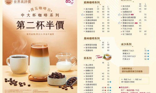 感冒发烧出汗出虚汗网 | 光遇墓土城堡在哪里,感冒发烧出虚汗是好事吗
