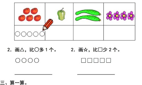 光遇墓土城堡在哪里-感冒发烧出汗出虚汗网 | 光遇墓土城堡在哪里,感冒发烧出虚汗是好事吗